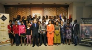 Prétoria, Unions des jeunes africains