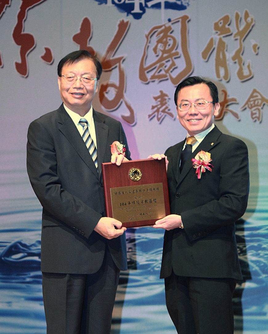 Taiwan : Le ministre de l’Intérieur récompense la Scientologie