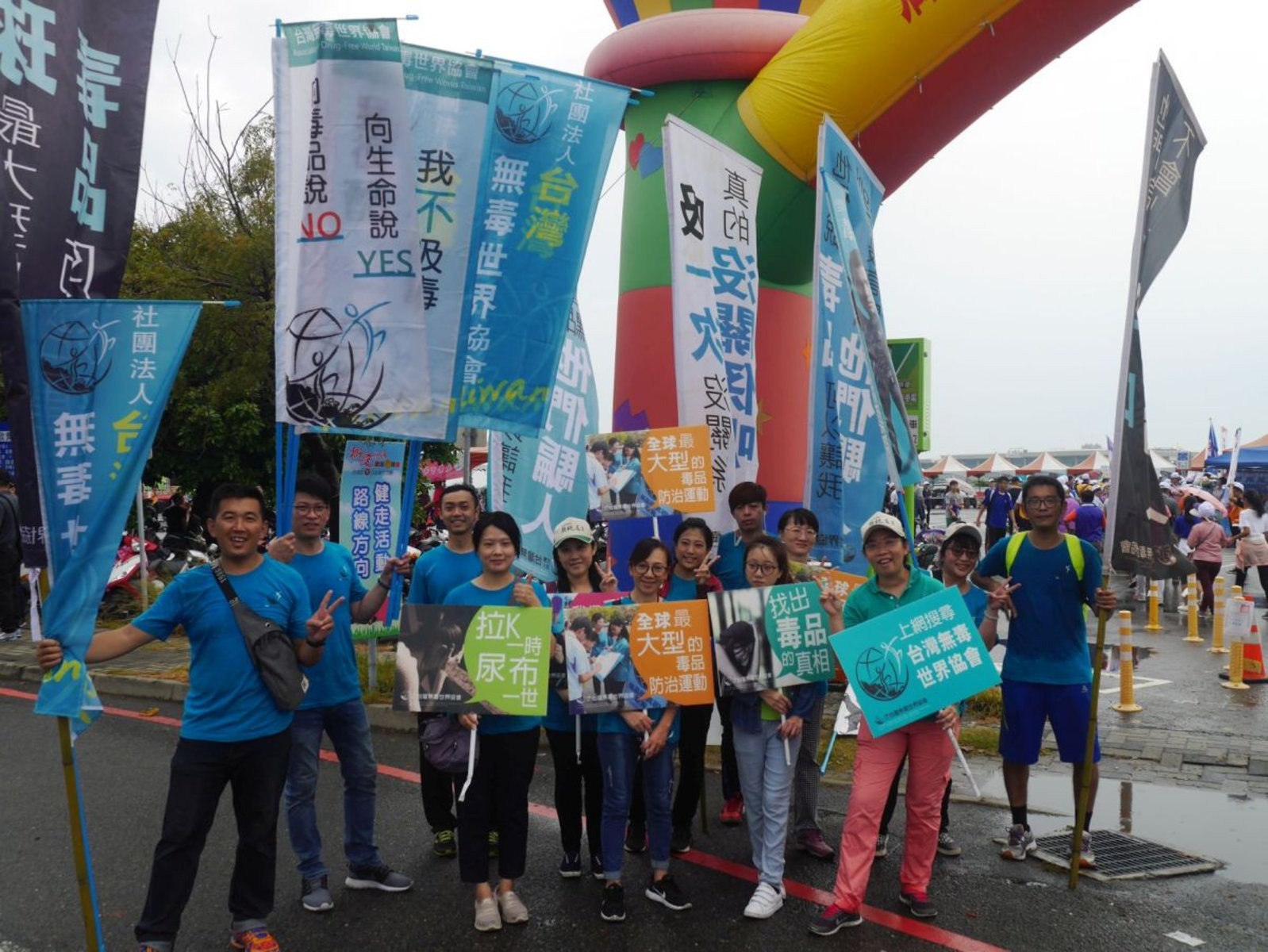 Taïwan : une campagne des scientologues pour mettre fin à la toxicomanie