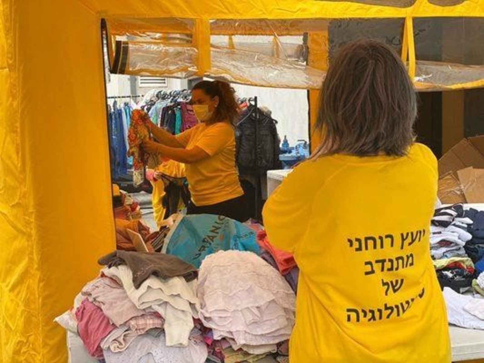 Les scientologues israéliens tendent la main pour aider les habitants