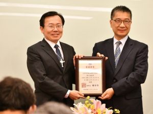 L'Église de Scientology rejoint l'Association interconfessionnelle de Taïwan